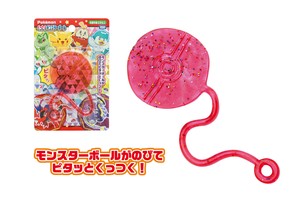 Rポケットモンスター　ぺったんモンスターボール