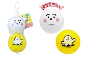 シナぷしゅぷにぷに3号ボール
