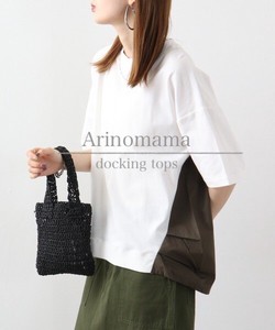 T-shirt Mixing Texture Docking Tops NEW 2024 Spring/Summer