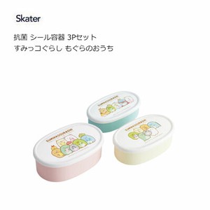 Bento Box Sumikkogurashi Skater Dishwasher Safe 3-pcs set
