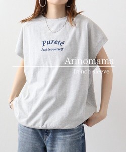 T-shirt French Sleeve NEW 2024 Spring/Summer