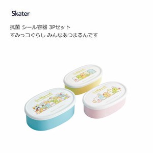 Bento Box Sumikkogurashi Skater Antibacterial Dishwasher Safe 3-pcs set