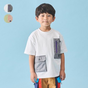 Kids' Short Sleeve T-shirt Pocket 5/10 length