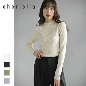 cheriella Sweater/Knitwear Design Ribbed Knit