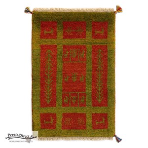 ギャッベ　ペルシャ　イラン　オーガニックウール　絨毯　ラグ　玄関マットM　55×82cm　MM1472_GR