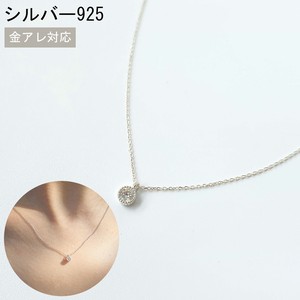 【シルバー925】金属アレルギー対応　キュービックジルコニア　ネックレス　silver925　韓国製