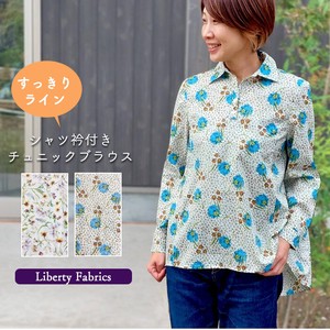リバティプリント　シャツ衿付きチュニックブラウス1タイプ　日本製　レディース　フリーサイズ