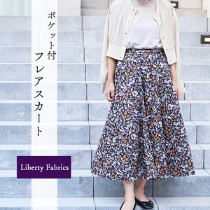 Skirt Pudding Flare Skirt Ladies Made in Japan