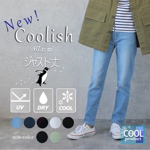Denim Full-Length Pant Absorbent Quick-Drying Denim Cool Touch 67cm 2024 Spring/Summer