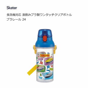 Water Bottle Skater Dishwasher Safe Clear