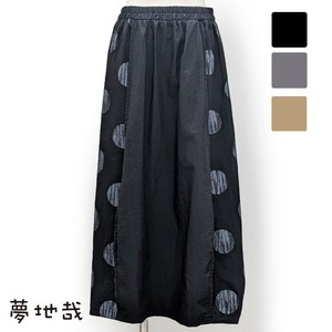 Skirt Long Skirt Switching Polka Dot