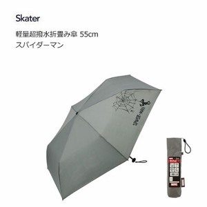 晴雨两用伞 防水 轻量 蜘蛛侠 Skater 55cm