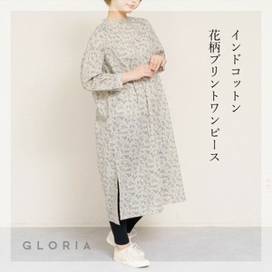 Casual Dress