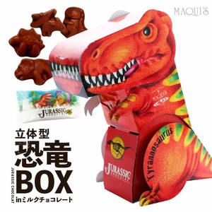 立体型恐竜BOX in ミルクチョコレート JCBOX（ティラノ）