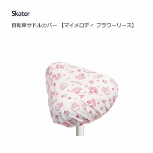 Bicycle Cover Wreath My Melody Skater