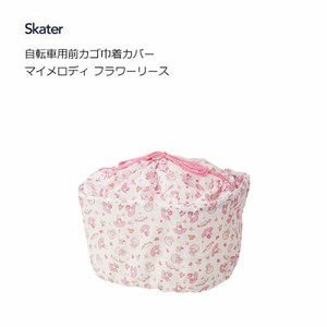 Bicycle Cover My Melody Skater