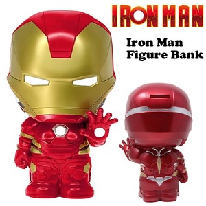Piggy-bank Piggy Bank Iron Man Marvel Figure
