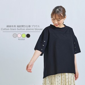 Button Shirt/Blouse Cotton Linen NEW