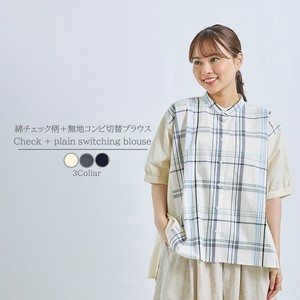 Button Shirt/Blouse Check Switching NEW