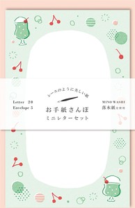 Furukawa Shiko Letter set Letter Walk Cream Soda