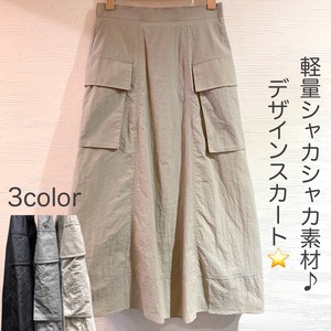Skirt Design Lightweight Casual