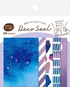 Furukawa Shiko Decoration Sky Deco Sticker
