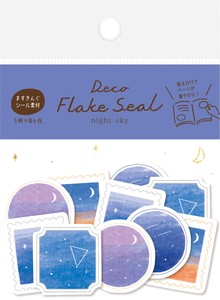 Furukawa Shiko Decoration Flake Sticker