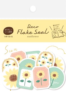Furukawa Shiko Decoration Flake Sticker Sunflower