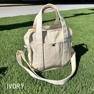 Tote Bag Square 2-way