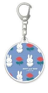 Key Ring Key Chain Miffy marimo craft Rose