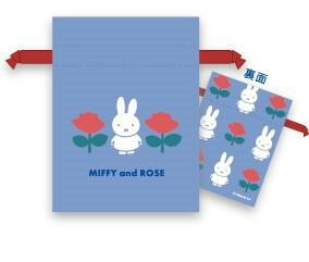 小物收纳盒 Miffy米飞兔/米飞 Marimocraft