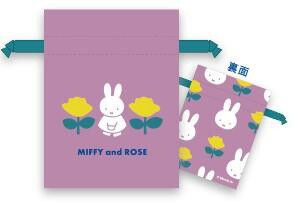 【ﾏﾘﾓｸﾗﾌﾄ】まめ巾着　PU　MIFFY　AND　ROSE　ミッフィー