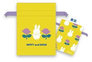 Small Item Organizer Miffy marimo craft