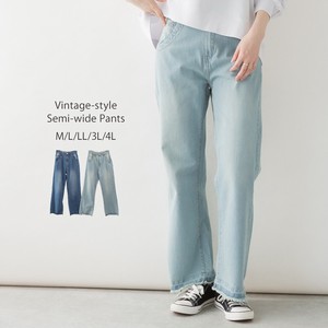 Denim Full-Length Pant Pocket Wide Pants Vintage