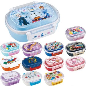 Disney Sanrio Bento Box Lunch Box KUROMI 360ml Made in Japan