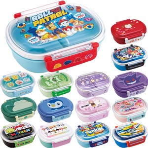 Bento Box Lunch Box 360ml Made in Japan