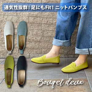 Basic Pumps Ballet Shoes Square-toe Lightweight Spring/Summer