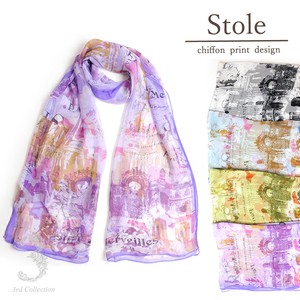 Stole Pudding Stole 2024 Spring/Summer