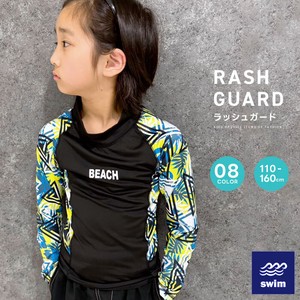 Kids' Swimwear Rash guard Switching Kids