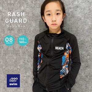 Kids' Swimwear Rash guard Switching Kids
