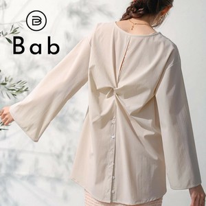 Button Shirt/Blouse Rash guard