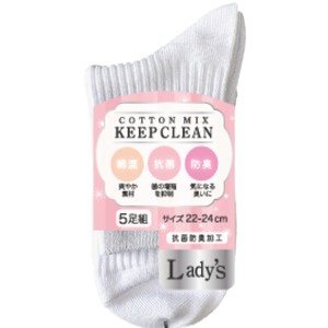 Crew Socks Antibacterial Finishing Ladies fashion White Socks