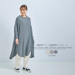 Casual Dress Pattern Assorted Cotton Linen One-piece Dress 2024 NEW