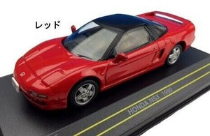 First43/ファースト43 ホンダ(HONDA) NSX 1990年  1/43スケール　　レッド・F43-015
