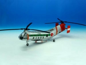 KBウィングス(PCT) H-21B 航空自衛隊 救難航空隊　1/72スケール　KBW72104