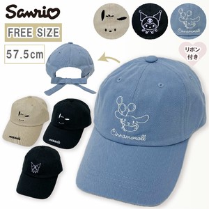 【新商品】フリーサイズ サンリオ Sanrio シナモン クロミ ポチャッコ キャップ 帽子