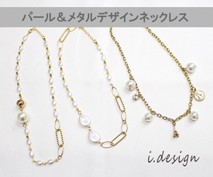 Necklace/Pendant Pearl Design Necklace