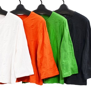 Button Shirt/Blouse Jacquard Cardigan Sweater Made in Japan