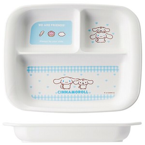【公式】 抗菌 電子レンジ・食洗機対応 ランチ皿 【シナモロール】 スケーター