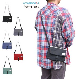 Shoulder Bag Crossbody Polyester Shoulder Pocket Compact 3-layers